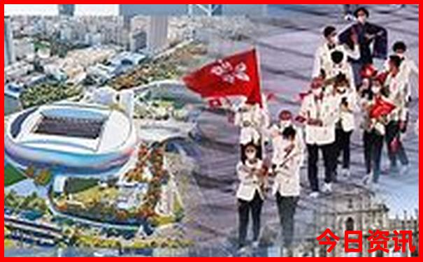 2024新澳正版免费资料
