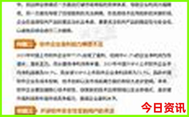 惠阳景点必去旅游景点