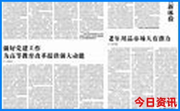 阳江闸坡旅游攻略2天一夜